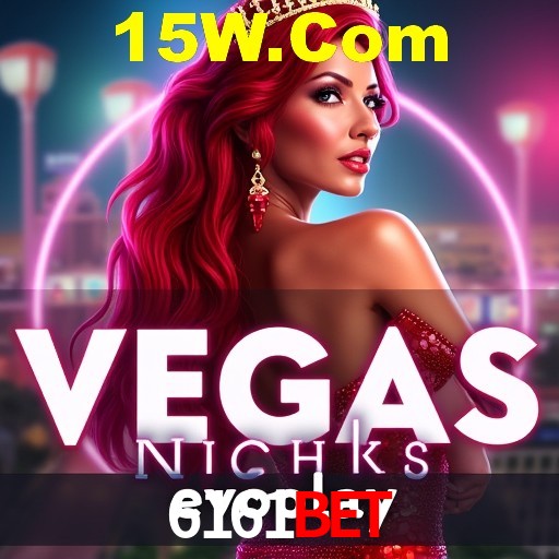 A Emoção da Loteria na 6161Bet: Uma Chance de Mudança de Vida